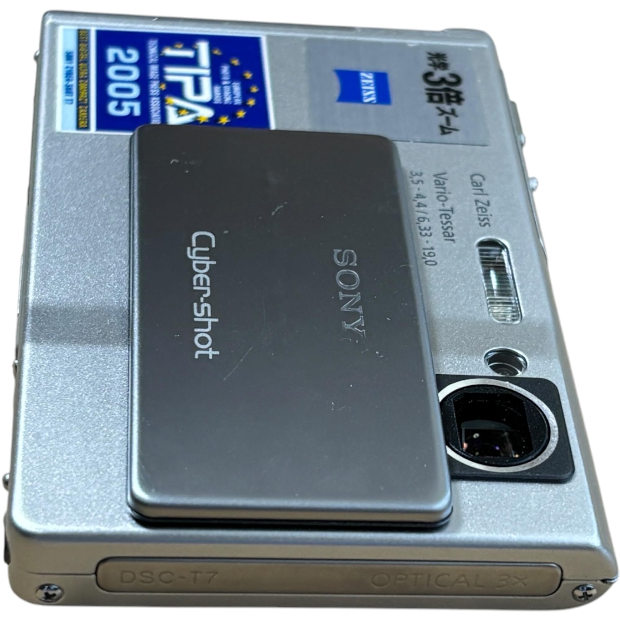 Amazon | SONY デジタルカメラ サイバーショット T70 シルバー DSC-T70
